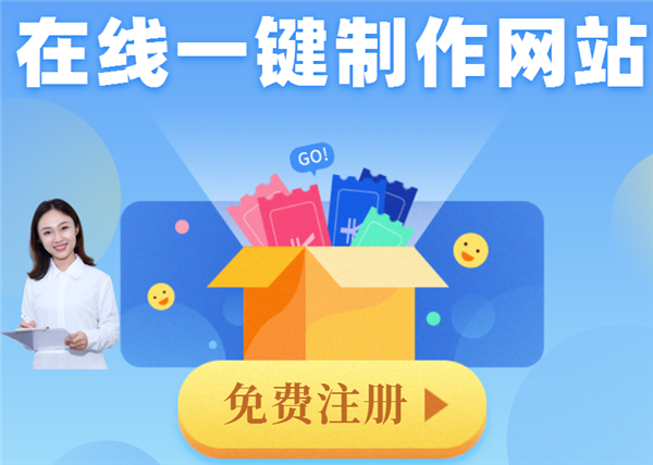 网站设计指南：从头开始创建高转换率和用户友好的网站 (网站设计指南pdf)