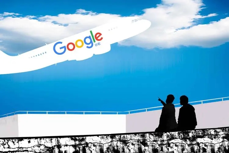 展示广告：Google 展示网络和 AdSense 等平台允许您在其他网站上展示广告，面向特定兴趣或主题受众。 (展示广告工公司公告范文)