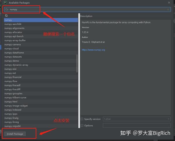 模块 3：社交媒体营销社交媒体平台和受众定位 (社交模型的三大基础)