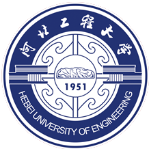 河北工程大学