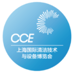 CCE上海国际清洁技术设备博览会