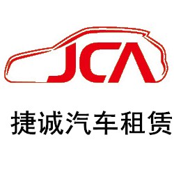 南京包车,南京租车,南京汽车租赁,南京旅游包车,南京商务会议用车,南京中巴车租赁