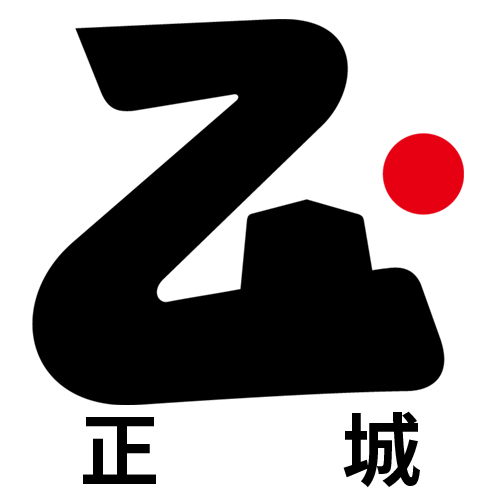 铅封