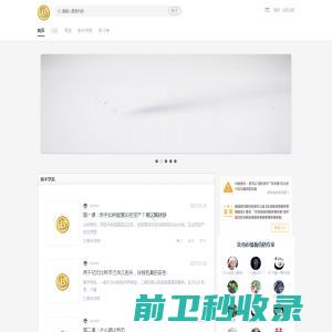 比特币最新价格