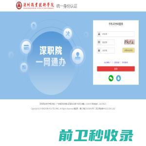 塑料防水盒,防水接线盒,玻璃纤维箱