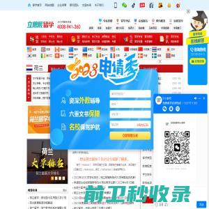 江苏市民大药房连锁有限公司