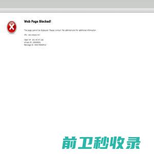 天津市瀚海博文文化用品有限公司