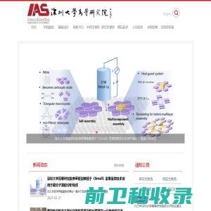 北京华麒通信科技有限公司