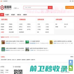 独一无二与众不同头像,微信网名,说说简单气质一句话