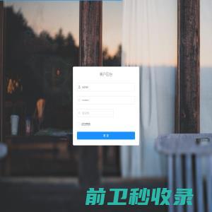 化学品MSDS是什么意思