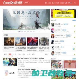 GameRes游资网