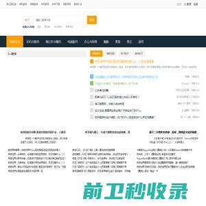 江苏毓恒建设工程有限公司