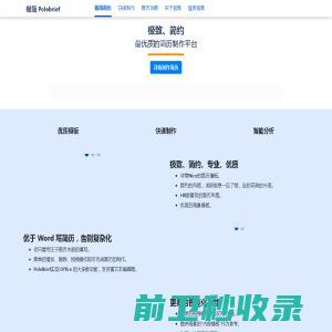 成都中远创视科技有限公司