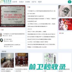 万维商机网――免费建网站,免费网站推广,网络推广服务