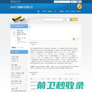 上海庄胥企业管理有限公司