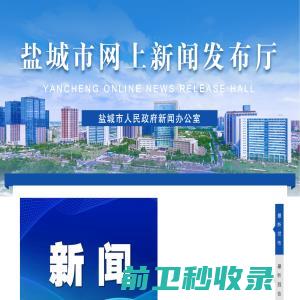 联系我们果博东方有限公司客服电话19048888882