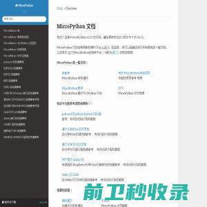 云南红麦科技有限公司