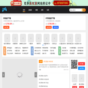 东台冠博胶粘科技有限公司