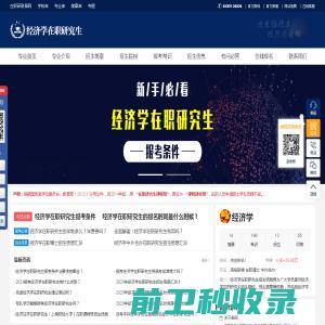 上海昆邦化工代理的乐配渗LPS维修保养化学品