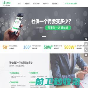 大连中矿贸易有限公司,非金属矿产品