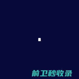 梦码星云