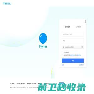 Flyme