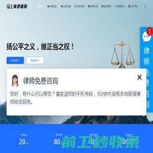 杭州商界企业咨询股份有限公司