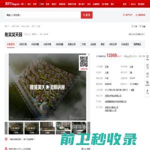 企业网站设计建设,主机测评,免费源码,vps优惠信息