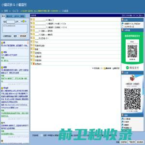 苏州ISO9001质量体系认证