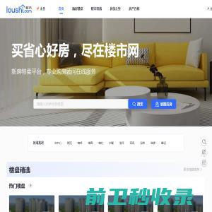 企业logo设计/公司标志设计/品牌商标设计/北京logo设计公司