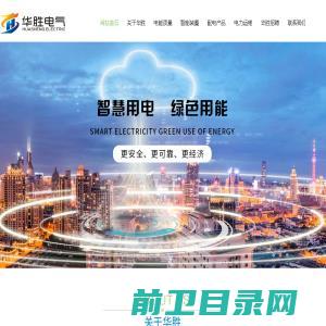 深圳市龙图光罩股份有限公司