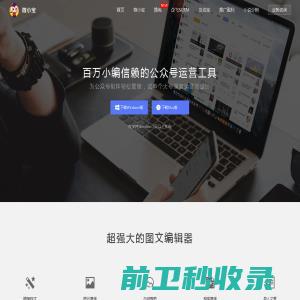 pert2型管材