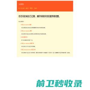 沈阳专利代理公司