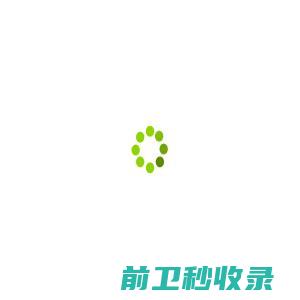 苏州沸腾信息科技有限公司