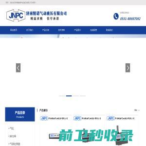 西安网站建设丨小程序定制开发丨APP软件开发外包公司