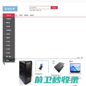 网页知识大全(clewo.net)