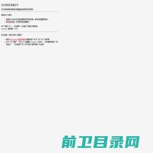 南通力科机床制造有限公司