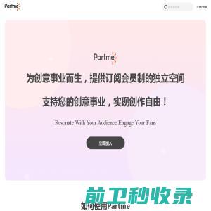 成都物流公司