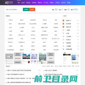 上海洁开新能源科技有限公司