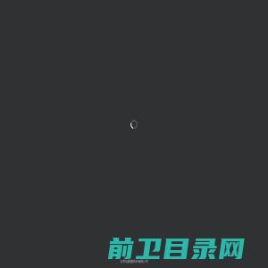 弘毅星科技