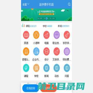 深圳云墨信息科技有限公司