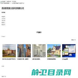 宁波市北仑科莱特模具机械有限公司