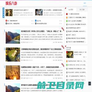 孝感网站建设