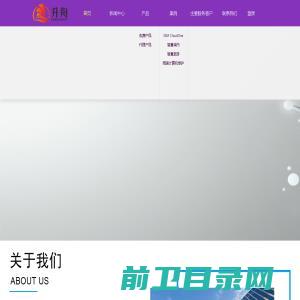 北京京运通科技股份有限公司