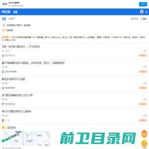 上证所信息网络有限公司