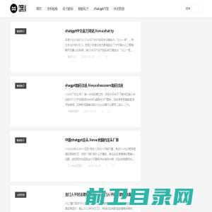 河南郑州管理类联考培训辅导班课程mba/mpa/会计专硕等集密训营