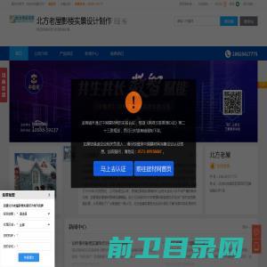 小小阳软件店Y9Y9.CC精品Windows,macOS软件游戏