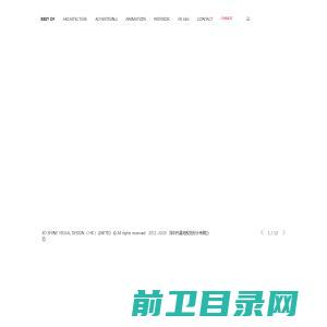 北京航天信安信息咨询有限公司