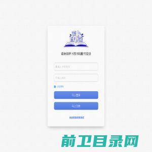 上海图森机电科技有限公司