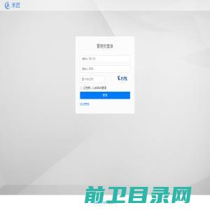 无锡网络推广,专注江阴宜兴外贸网站建设制作